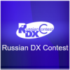Bemærkninger til Russian DX 2021
